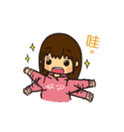 These are the days of our lives（個別スタンプ：12）