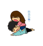 These are the days of our lives（個別スタンプ：20）