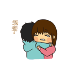 These are the days of our lives（個別スタンプ：24）
