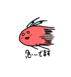 だえんちゃん（個別スタンプ：4）