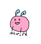 だえんちゃん（個別スタンプ：6）
