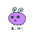 だえんちゃん（個別スタンプ：15）