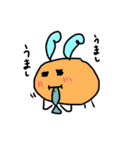 だえんちゃん（個別スタンプ：17）