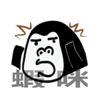 WHAT DOES THE GORILLA SAY？（個別スタンプ：39）