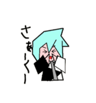 冷静男｜日常会話（個別スタンプ：2）