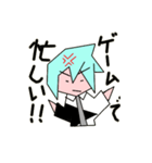 冷静男｜日常会話（個別スタンプ：5）