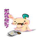 うさニョロ（個別スタンプ：6）