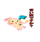 うさニョロ（個別スタンプ：7）