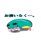 うさニョロ（個別スタンプ：10）