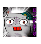 うさニョロ（個別スタンプ：12）