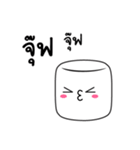 marshmallow cube（個別スタンプ：7）