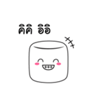 marshmallow cube（個別スタンプ：9）