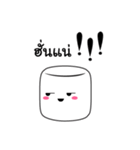 marshmallow cube（個別スタンプ：10）