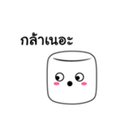 marshmallow cube（個別スタンプ：15）