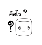 marshmallow cube（個別スタンプ：22）