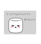 marshmallow cube（個別スタンプ：31）