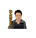 株式会社H4 似顔絵スタンプ ver.2（個別スタンプ：11）
