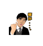 株式会社H4 似顔絵スタンプ ver.2（個別スタンプ：14）
