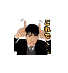 株式会社H4 似顔絵スタンプ ver.2（個別スタンプ：15）