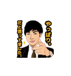 株式会社H4 似顔絵スタンプ ver.2（個別スタンプ：21）