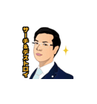 株式会社H4 似顔絵スタンプ ver.2（個別スタンプ：22）