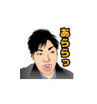 株式会社H4 似顔絵スタンプ ver.2（個別スタンプ：31）