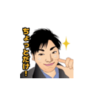 株式会社H4 似顔絵スタンプ ver.2（個別スタンプ：32）
