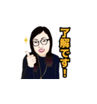 株式会社H4 似顔絵スタンプ ver.2（個別スタンプ：38）