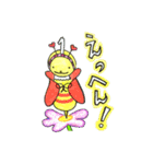 みつばち ハッチっちゃ（個別スタンプ：9）