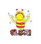 みつばち ハッチっちゃ（個別スタンプ：10）