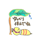 みつばち ハッチっちゃ（個別スタンプ：13）