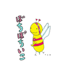 みつばち ハッチっちゃ（個別スタンプ：14）