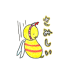 みつばち ハッチっちゃ（個別スタンプ：16）