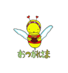 みつばち ハッチっちゃ（個別スタンプ：20）