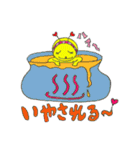 みつばち ハッチっちゃ（個別スタンプ：21）