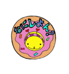 みつばち ハッチっちゃ（個別スタンプ：22）