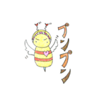 みつばち ハッチっちゃ（個別スタンプ：24）