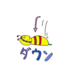 みつばち ハッチっちゃ（個別スタンプ：25）