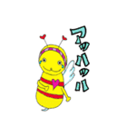 みつばち ハッチっちゃ（個別スタンプ：27）