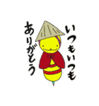 みつばち ハッチっちゃ（個別スタンプ：31）