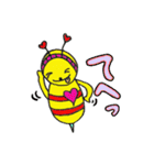 みつばち ハッチっちゃ（個別スタンプ：34）