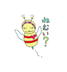 みつばち ハッチっちゃ（個別スタンプ：35）