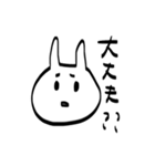 うさぎのようでうさぎじゃない何か（個別スタンプ：7）
