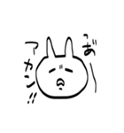 うさぎのようでうさぎじゃない何か（個別スタンプ：36）