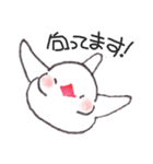 白文鳥ぴのといっしょ2（個別スタンプ：35）