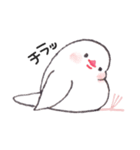 白文鳥ぴのといっしょ2（個別スタンプ：40）