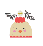 Mrs.ani（個別スタンプ：5）
