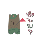 Mrs.ani（個別スタンプ：7）