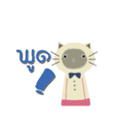 Mrs.ani（個別スタンプ：16）