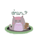 Mrs.ani（個別スタンプ：24）